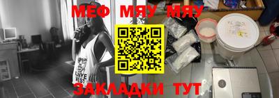 PSILOCYBIN Апрелевка