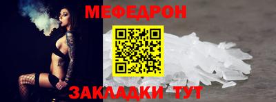 MDMA Апшеронск