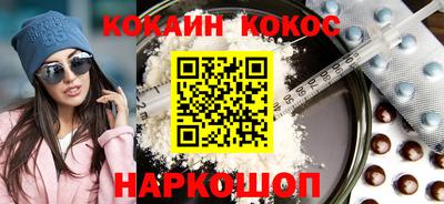 PSILOCYBIN Апрелевка