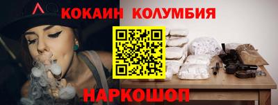 spice Аргун