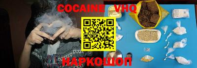 PSILOCYBIN Апрелевка