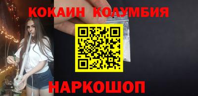 MDMA Апшеронск