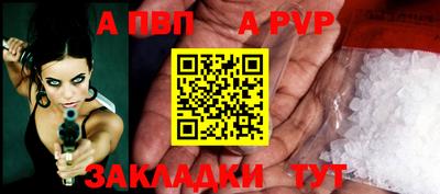 PSILOCYBIN Апрелевка