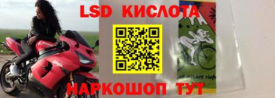 МДПВ Ставрополь