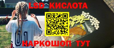 PSILOCYBIN Апрелевка