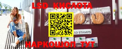МДМА Старая Купавна