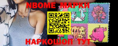 spice Аргун