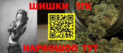 PSILOCYBIN Апрелевка