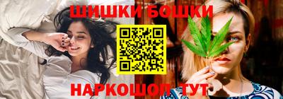 ALPHA-PVP Среднеуральск