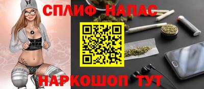 ALPHA-PVP Среднеуральск