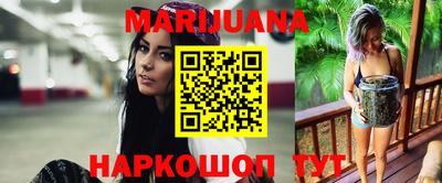 spice Аргун