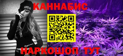 spice Аргун