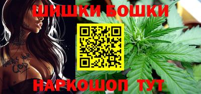 MDMA Апшеронск