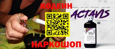 MDMA Апшеронск