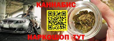 MDMA Апшеронск