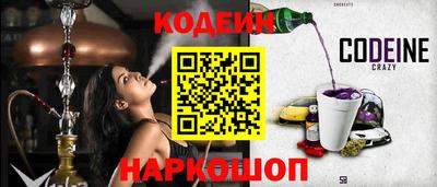 МДМА Старая Купавна