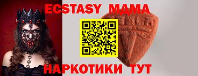 PSILOCYBIN Апрелевка