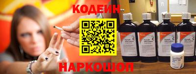 PSILOCYBIN Апрелевка