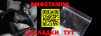 ALPHA-PVP Среднеуральск