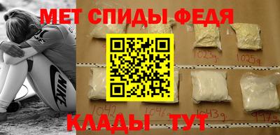PSILOCYBIN Апрелевка
