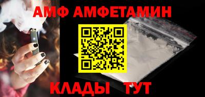 МДПВ Ставрополь