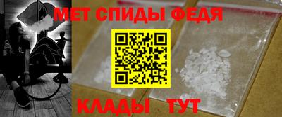 ALPHA-PVP Среднеуральск