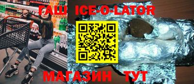 COCAINE Гусиноозёрск