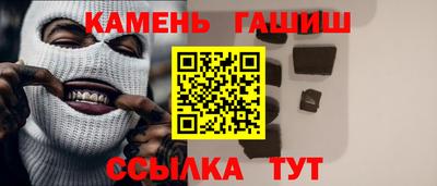 МДМА Старая Купавна