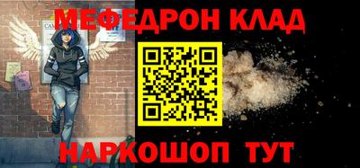 PSILOCYBIN Апрелевка