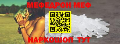 МДПВ Ставрополь