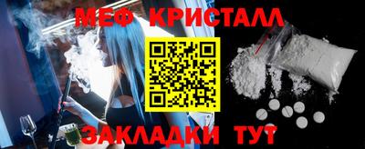 spice Аргун