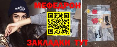 PSILOCYBIN Апрелевка