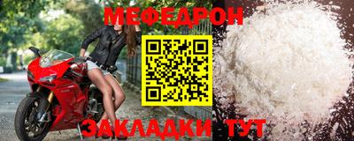 МДПВ Ставрополь